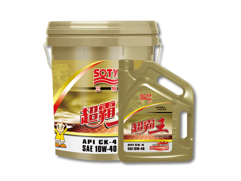 Super King all synthetic diesel engine oil