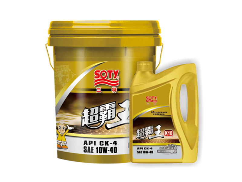 Super King all synthetic diesel engine oil K10