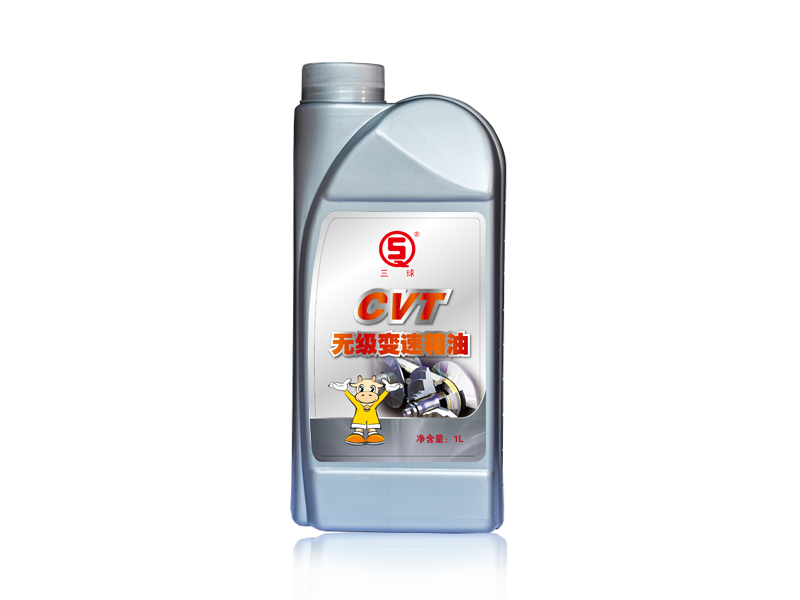 CVT Stepless transmission fluid