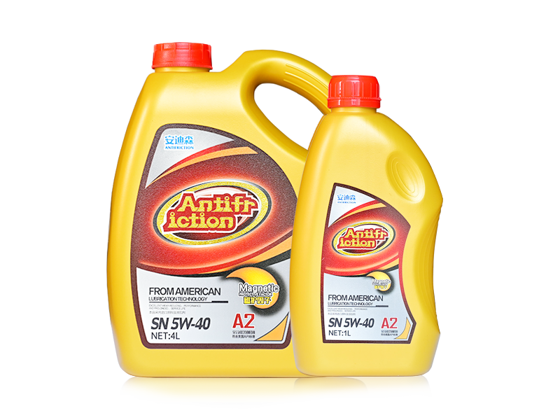 Andisen fully synthetic gasoline engine oil