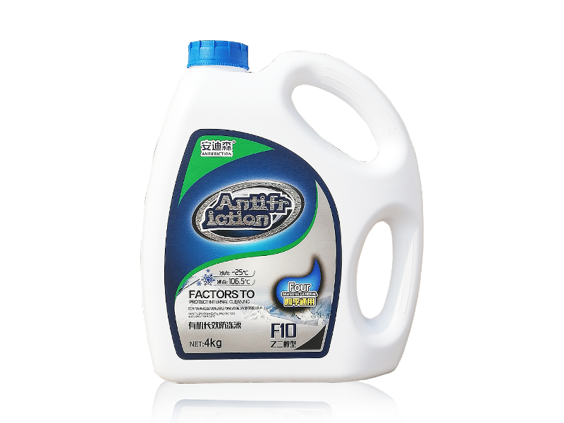 Andison engine coolant