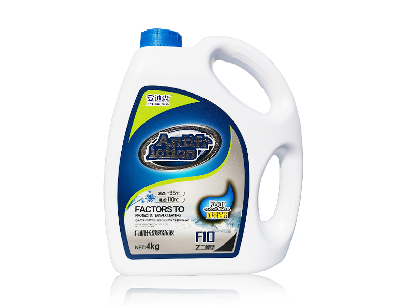 Andison engine coolant