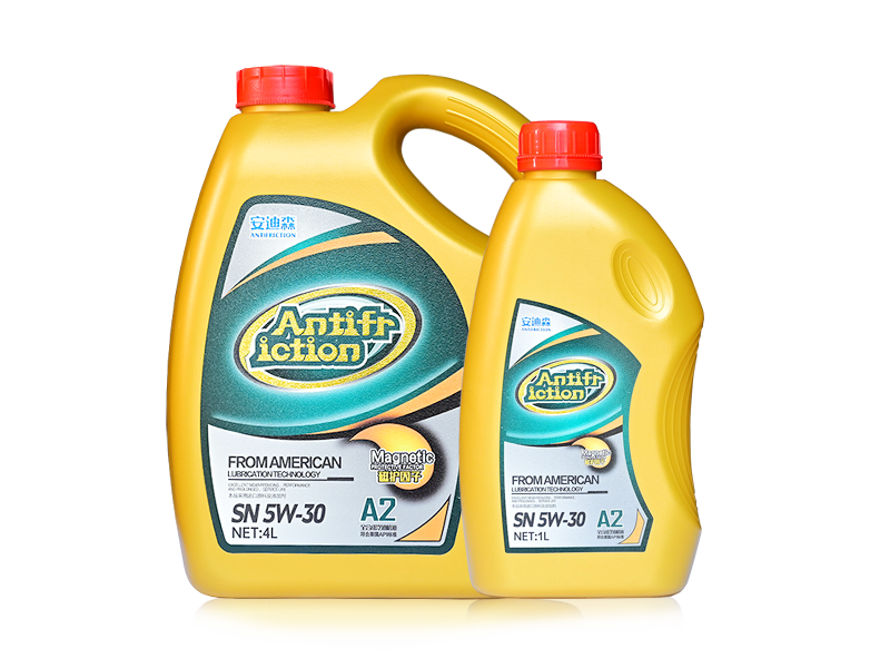 Andisen fully synthetic gasoline engine oil