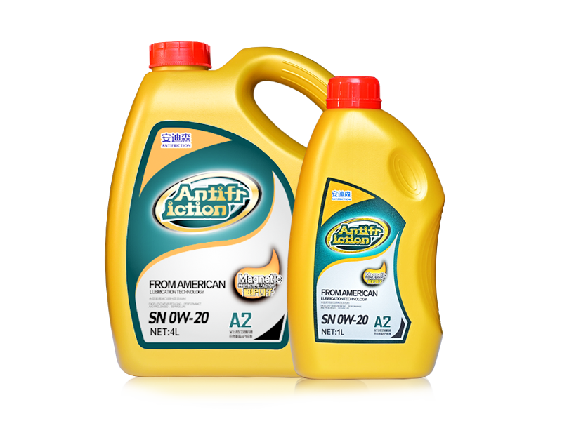 Andisen fully synthetic gasoline engine oil