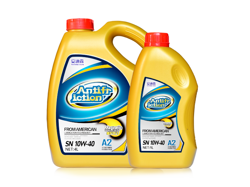 Andisen fully synthetic gasoline engine oil