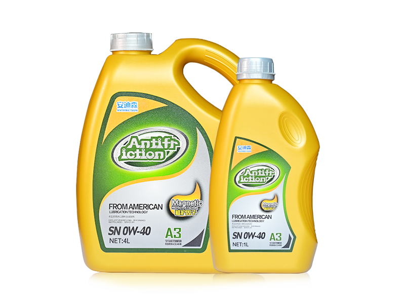 Andisen fully synthetic gasoline engine oil