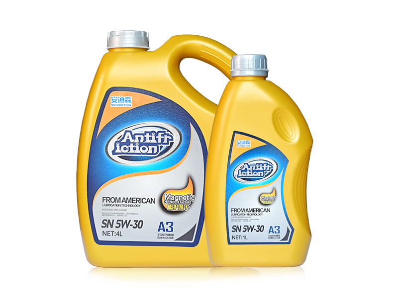 Andisen fully synthetic gasoline engine oil