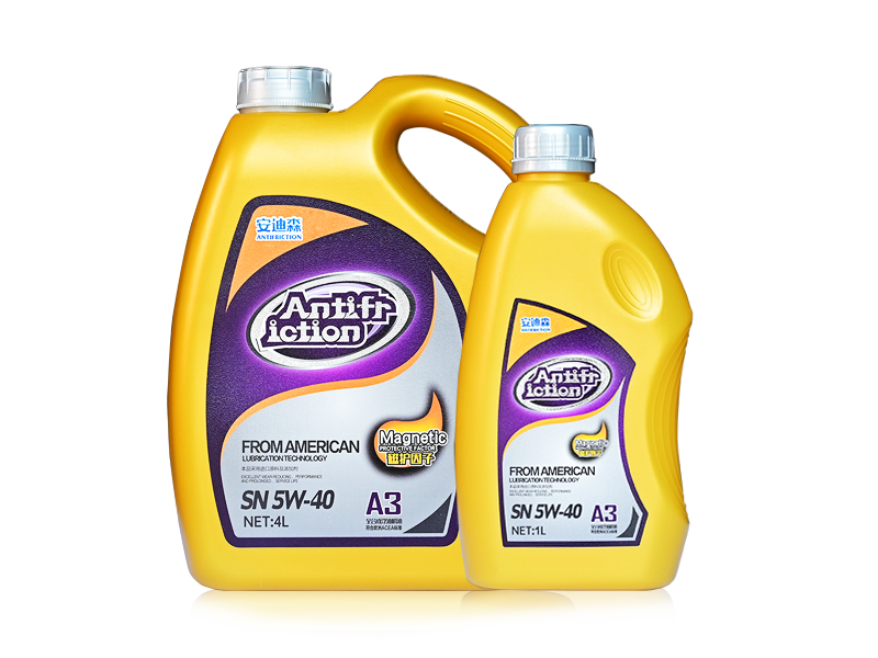 Andisen fully synthetic gasoline engine oil