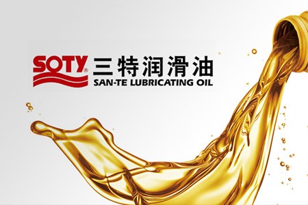 技术优势8