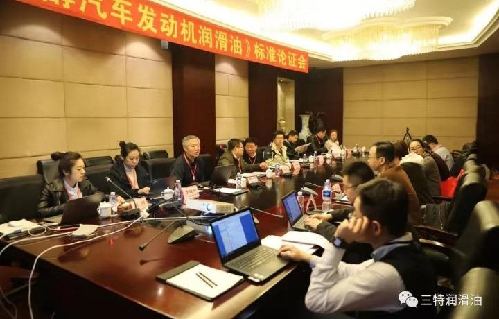 展会图片