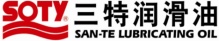 展会现场