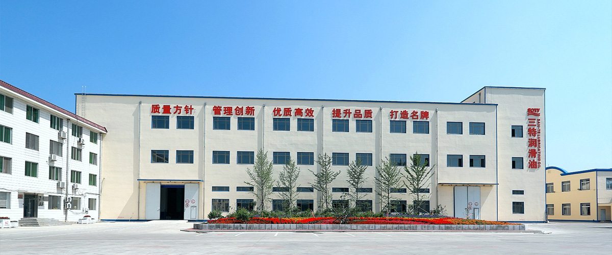 公司简介图片