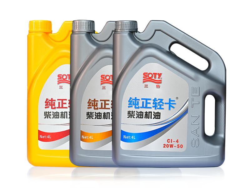 纯正轻卡系列柴油机油