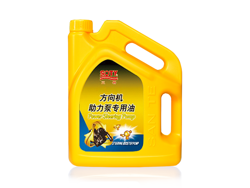 方向机助力泵专用油