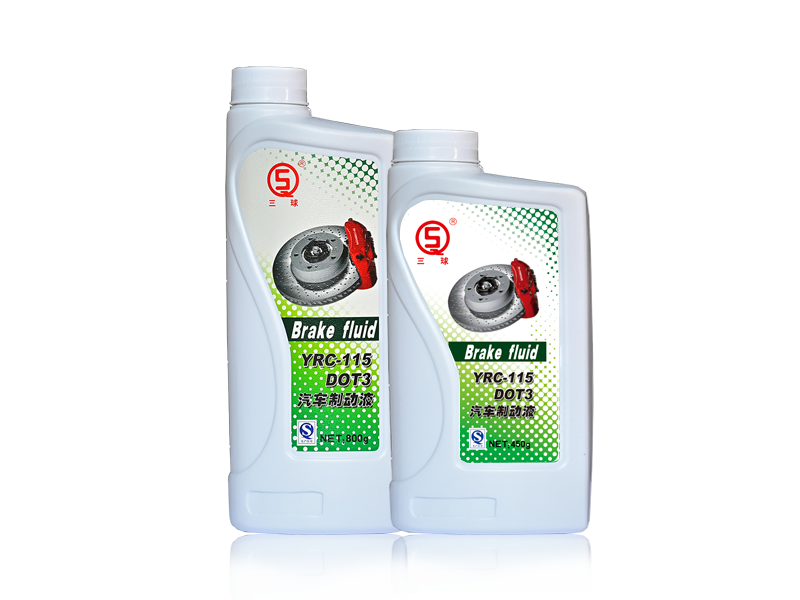 汽车制动液 DOT3
